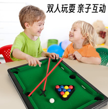 ���۰��]�������ֲ�q̨���������̨�������w���Α�羳billiard