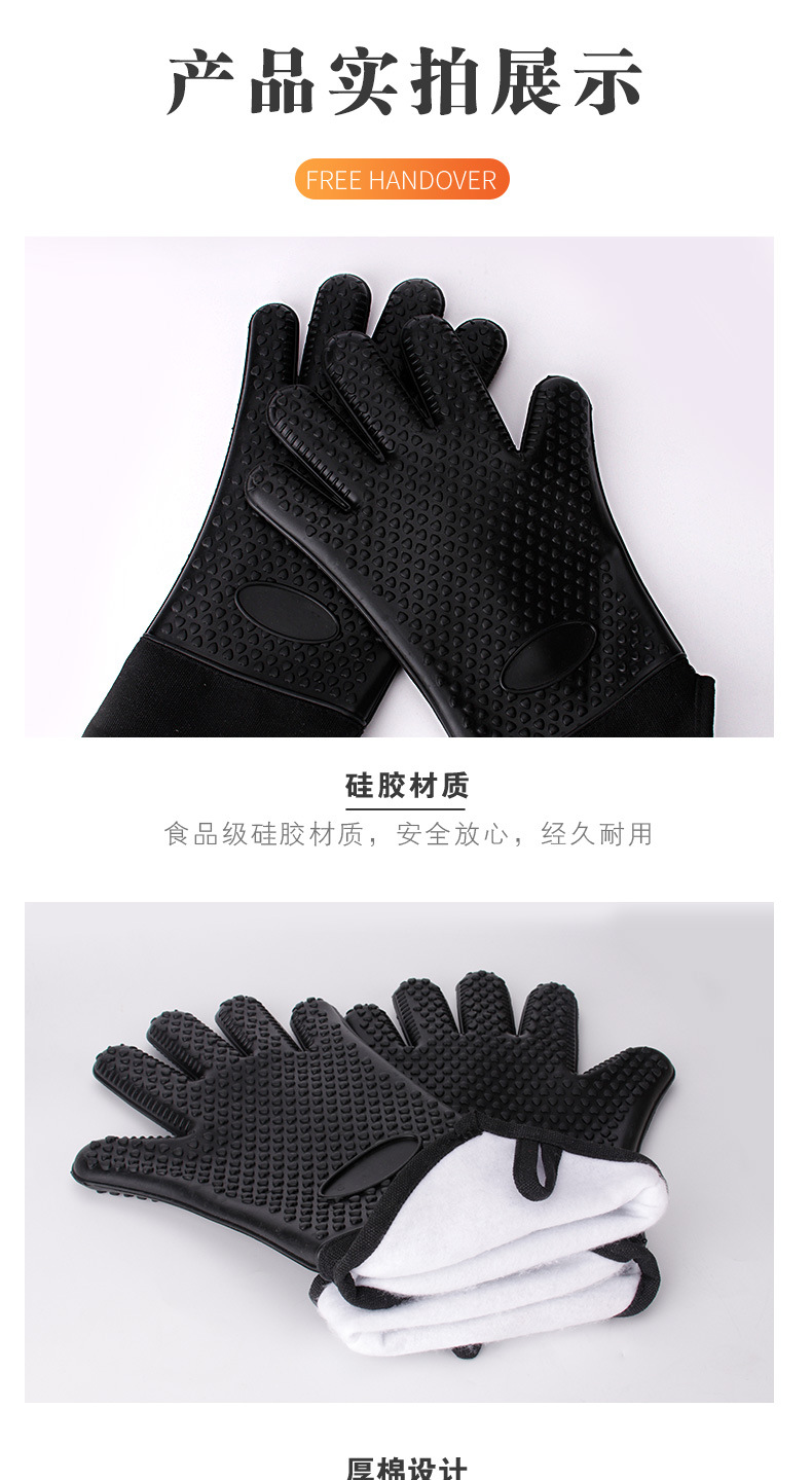 未标题-11233111_09