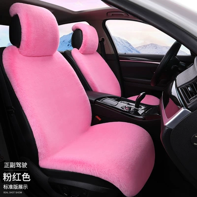 Wool pad – seat cushion, non-slip - pink-large-size-standard-edition-for-driver-and-passenger