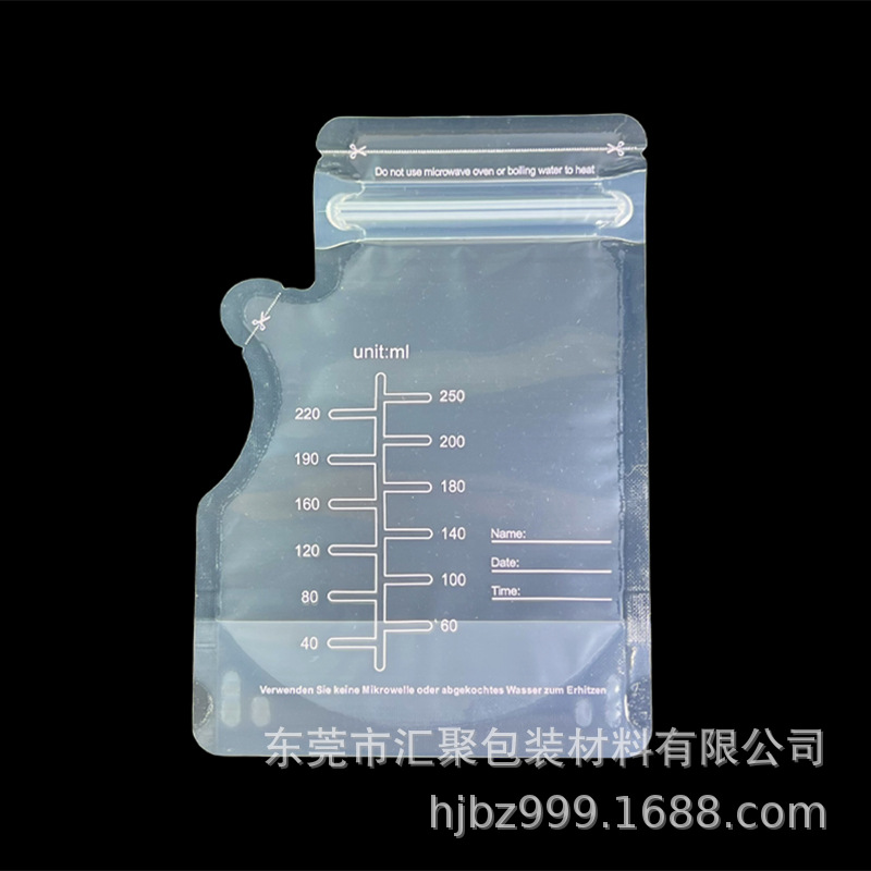 250毫升储奶袋.jpg
