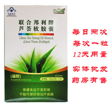 ��ʳ����  �ϰ����� �J�Cܛ�z��24����һ��Ѓɴ��� һ�����l