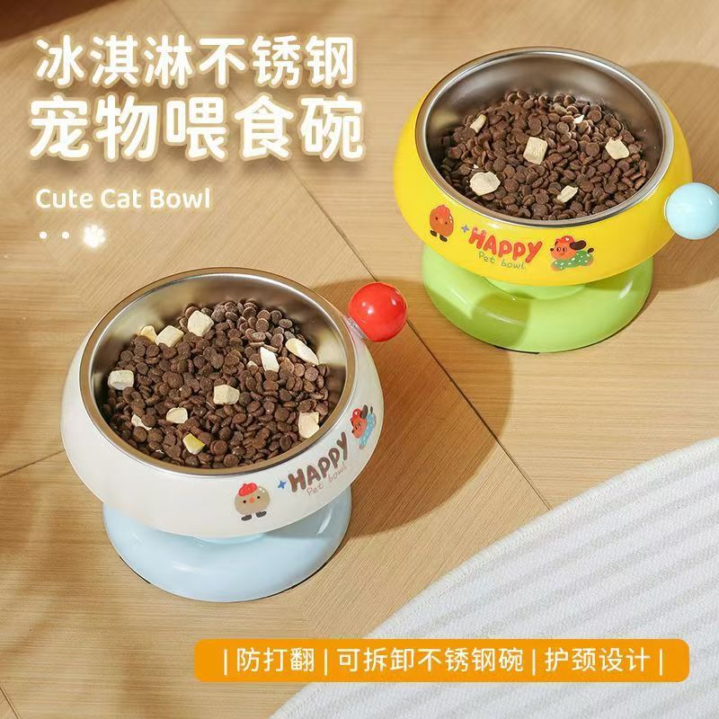 猫碗猫食盆猫咪饭碗粮碗喝水碗不锈钢狗碗不易打翻保护颈椎宠物碗|undefined