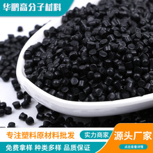 PVC�����w���S�ҵ͉�ע����ɫPVC��|늾��^������ȼPVC���ĸ��