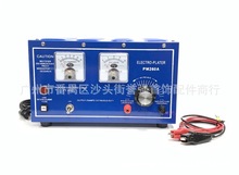 30A�僙C 늽�C 僽�C ������O�� ˮ�/�P� ���y���O��