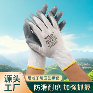 Gardening Dig with Claw Gloves for Gardening Work Wear-resistant Non-slip Wear-resistant Gloves for Site Work Labor Protection Gloves with 13 Needles