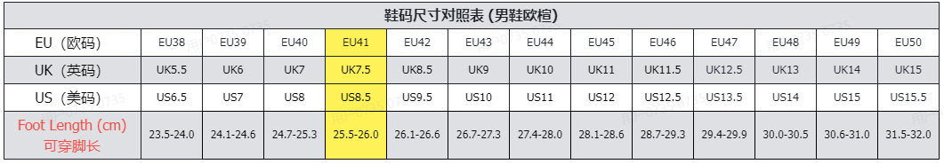 微信图片_20250408173513