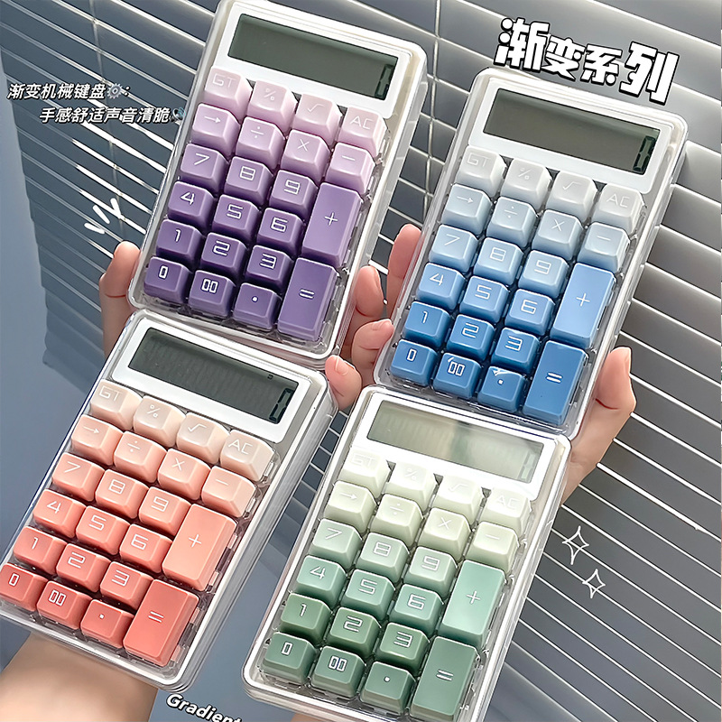 Calculadora de teclado mecánico, lindos botones de alto valor, computadora de pantalla grande, estudiante, contabilidad de oficina, finanzas