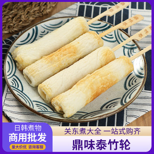 ��݆500g/�� ��ζ̩�P�|��ʳ�ı������_ɭˮ���������C��偲���