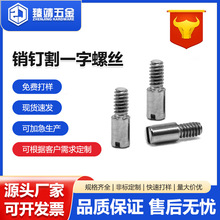 �Nᔸ�һ���ݽz���ݼyһ���_�ۈA���N�o�^�ݽz���Ƕ�λ�N΢���ݽz