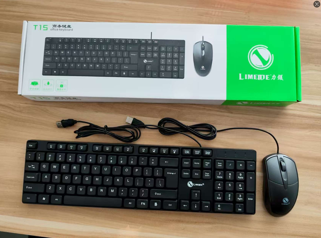 Redkai 1700 nuevo juego de teclado de oficina y ratón Kit de teclado y ratón USB traje de teclado y ratón