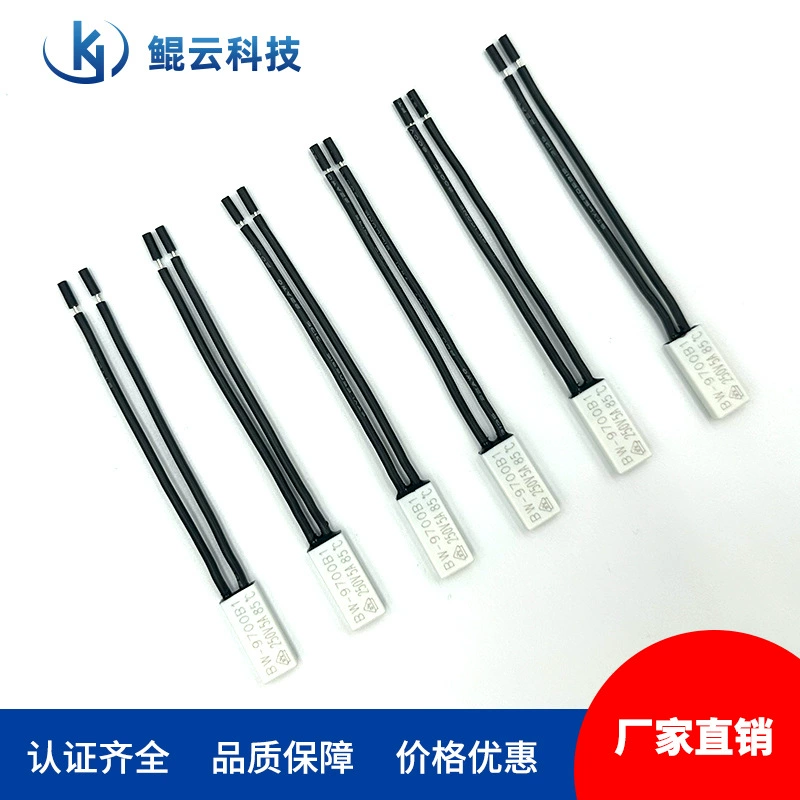 Защита температуры BW9700 предохранитель температуры KSD9700 30-160 градусов