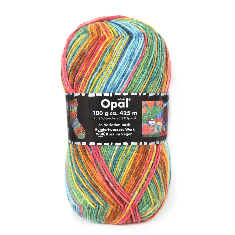 #3200 빗속에서 키스*자세히 보기*기타*자세히 보기