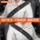Suitable for Mercedes-Benz C- Class G-Class E-Class A- Class EQCGLE glc car with shoulder pads decorative supplies protection