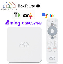 HOMATICS Box R Lite 4K机顶盒 安卓11系统支持双WIFI电视盒子