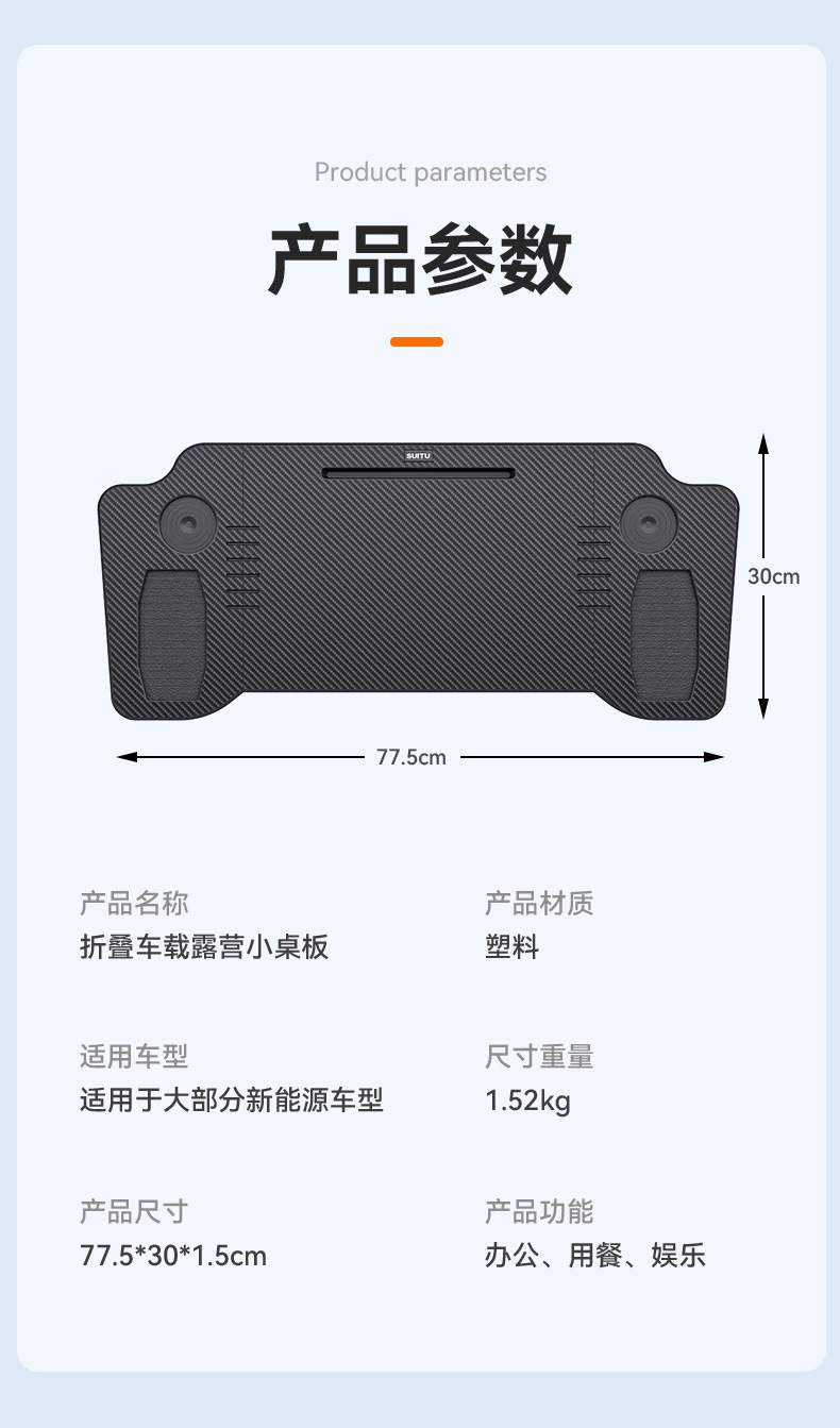 Car Small Table Model3/Y Special Front Folding Dining Table Computer Desk Car Steering Wheel Table