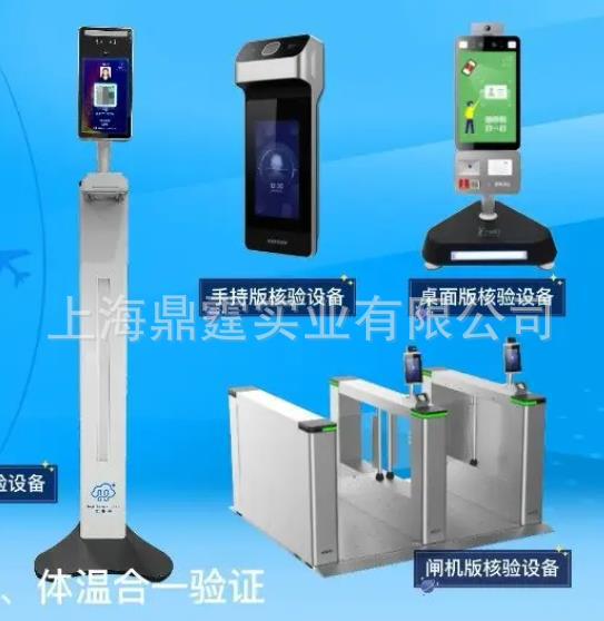 �����ڱ� ����ʶ��������ɨ��