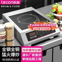 ��������늴Št ����늳���3500w�̲����û�偶๦��