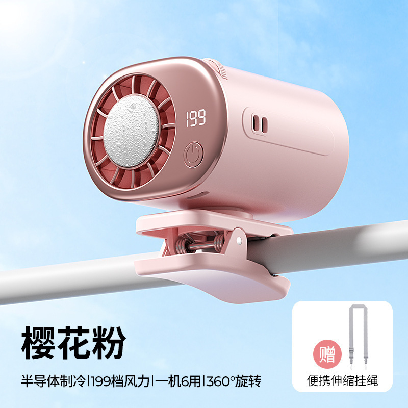 2026 nuevo ventilador de mano de pantalla digital 199 velocidad nuevo pulverización turbina de alta velocidad triple ventilador plegable