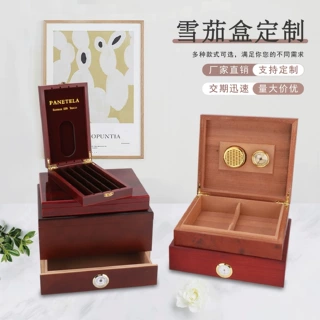定制雪茄木盒包装跨境木质保湿盒子外贸实木收纳盒定做保湿木盒