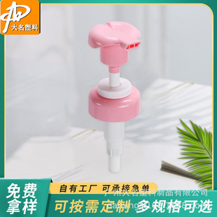 �������Һ�û��yƷ��ԡ¶���^�������^�o�wƷ���lϴ�lˮ�÷��b