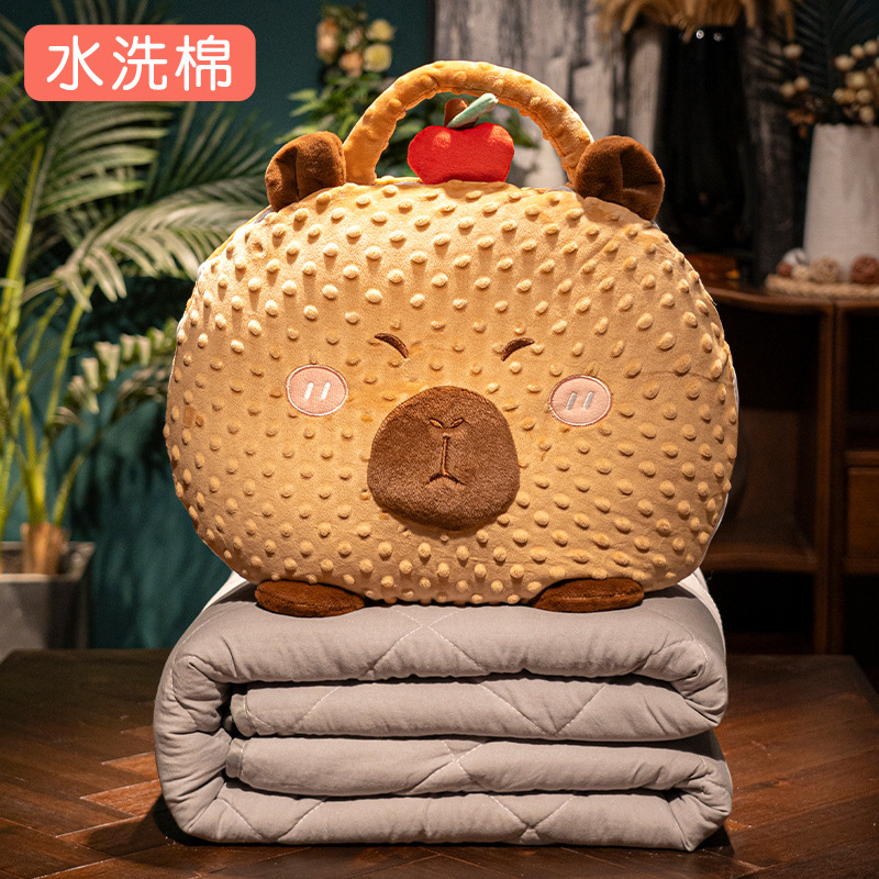 카피바라(워시드 코튼 퀼트)