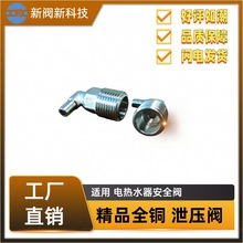 SֱN Ʒȫ~ 늟ˮȫy йy