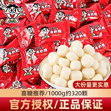 ����ţ���ǽY��ϲ�ǹ��������eС��ʳƷɢ�b���l�W�t