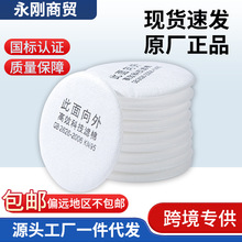 m^Vkn95VоwSV1060ִĥúVw͸