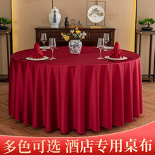 �Ƶ�������A�����l�p�ݸ��͏d���s��ˇ���ΈA��̨C&