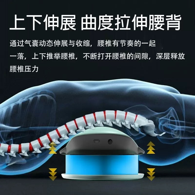 家庭用新型腰椎緩和装置電気腰マッサージャー温湿布振動腰椎マッサージャー腰椎マッサージャー|undefined
