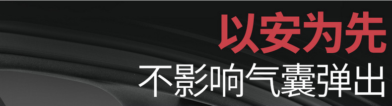 Manufacturer's direct export sales of perforated leather wear-resistant car seat covers for the Chery Fengyun A9L, full coverage specialized seat covers