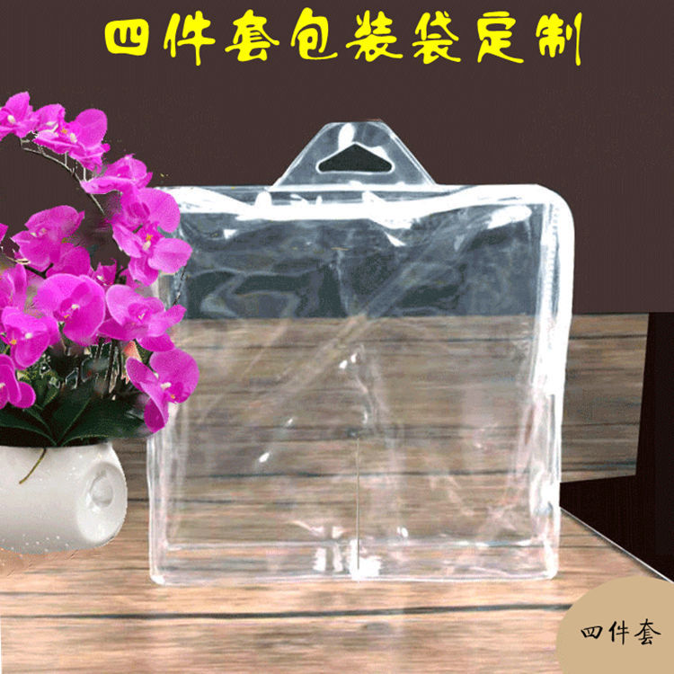 四件套被套_副本