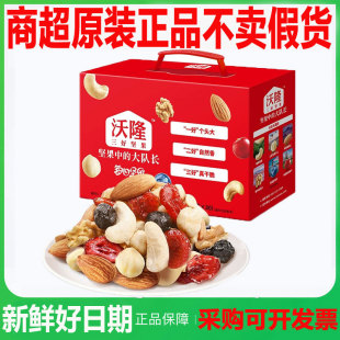 ��Ʒ��¡ÿ�ՈԹ�750g����b30С���ЋD�ɹ���ʳ��Y���Թ��Y���b
