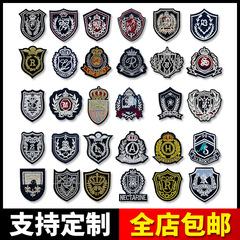 JK学院風金線バッジパソコン刺繍布貼り服装補助材料シールドパッチ服装飾パッチ