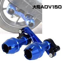 �m�� ���ADV350�Ś�ܷ�ˤ��ADV150�X�Ͻ�l�әC��ˤ�z ���b���