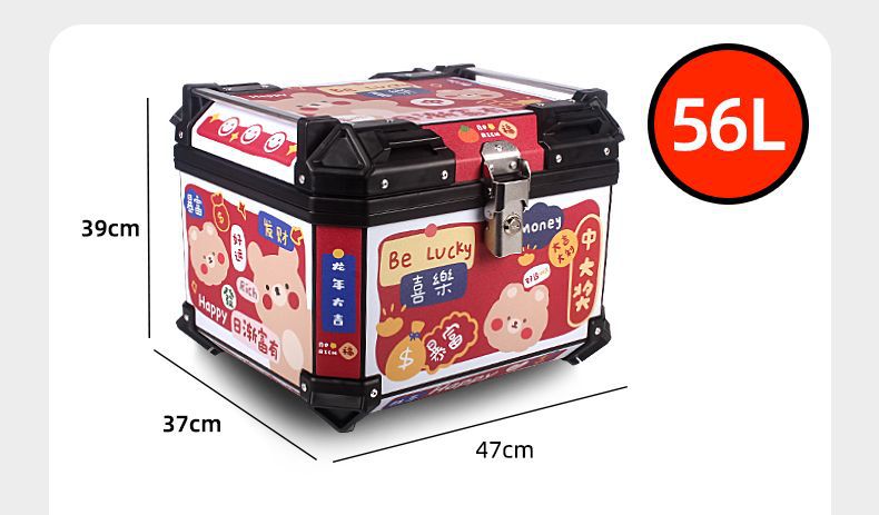 Motorcycle Tail Box Non-Aluminum Alloy Large Capacity Trunk Electric Vehicle Universal Waterproof Removable Tail Box Thickened
