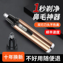 늄ӱ�ë�޼�����ʿ�����ǿ׹���ë�������������ʽ����ë����Ů