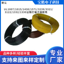 �S�ҹ���3173PE����o�u�͟��ߜؾ����z�������ߜ��F����늾��侀