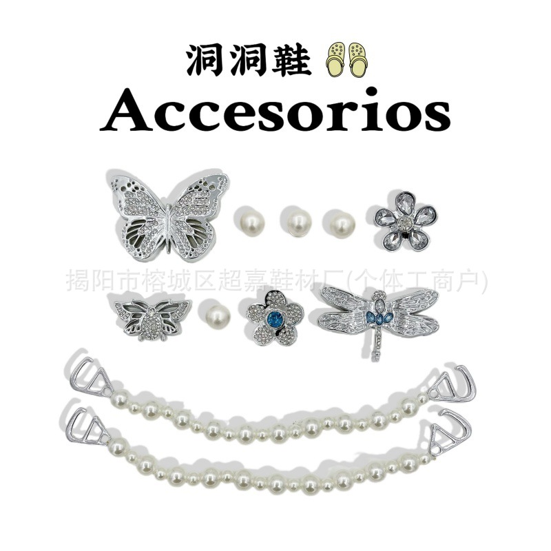 Accesorios de zapatos Croc para mujer, lindas hebillas de zapatos, accesorios de flores para zapatos diy, hebillas decorativas de dibujos animados extraíbles, lindos ins