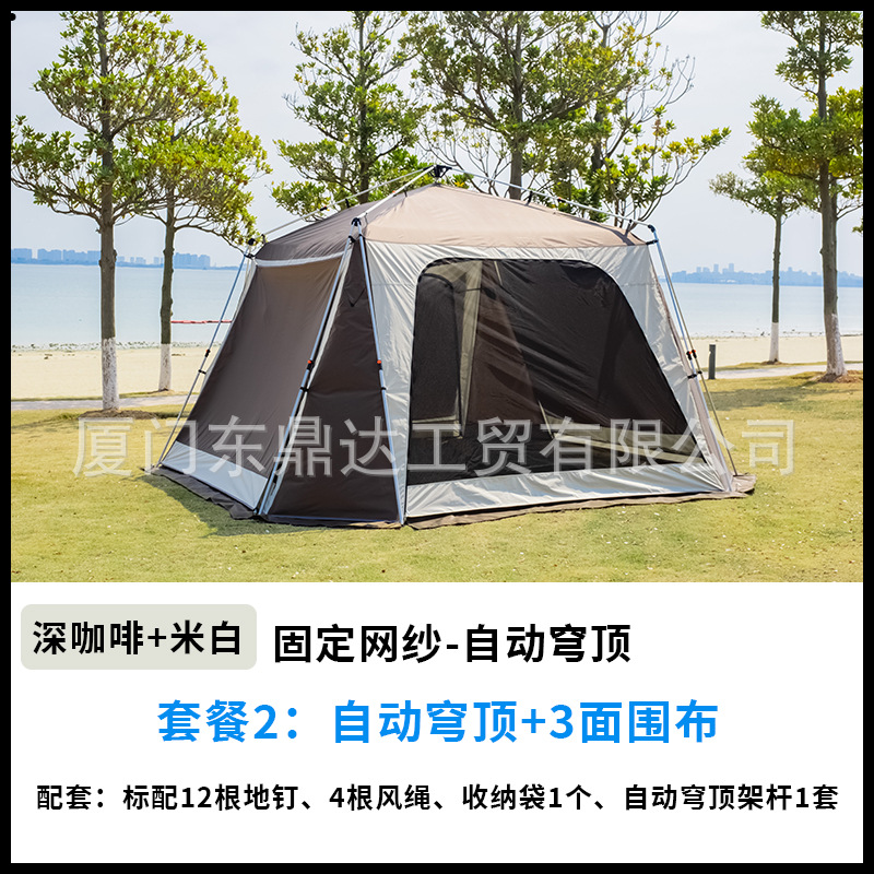 황백색 은색 접착제 알루미늄 기둥 + 3면 천이 있는 다크 커피