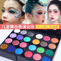 39 Color Makeup Box Cosmetic Eyeshadow Palette Set Beginner Blush Powder Lipstick Full Set Stage Performance