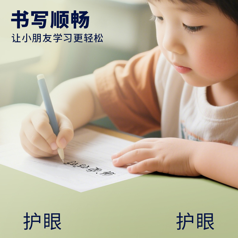 シリカゲルのテーブルは学生のテーブルを敷きます。|undefined