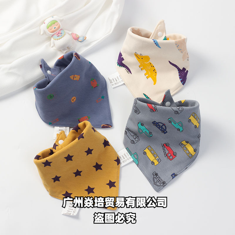 Baby Saliva Towel Waterproof Double-Layer Pure Cotton Kidsren's Triangle Towel Thick Kidsren's Baby Scarf Bib Pocket All Year Round