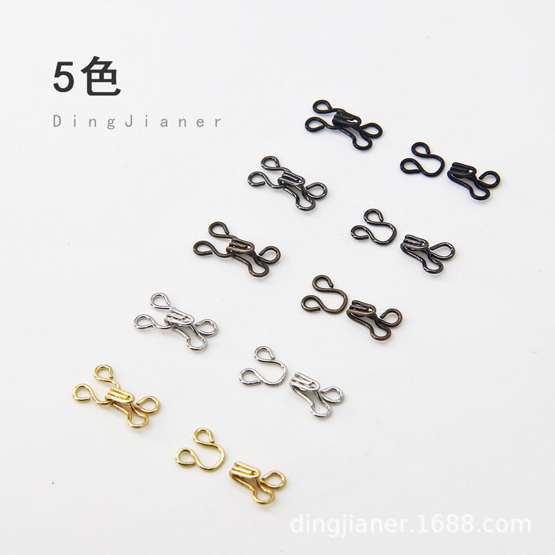 No. 0 # Mini Copper Collar Hook 11mm Hook Buckle Baby Clothes Accessories Button Style Buckle Hidden Buckle Inspection Needle