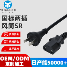 ���˃ɲ��Դ�����ƴ��L�C�L�ȳ����L���m��С�׸����LͲ������^