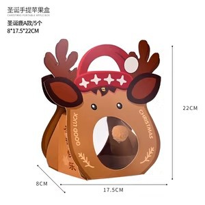 Material de ramo navideño de doble cara impresión en color bolsa kraft papel de flores caja de regalo papel de regalo de navidad