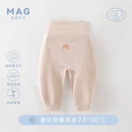 连身衣、爬服;童睡袋;其他婴儿寝具