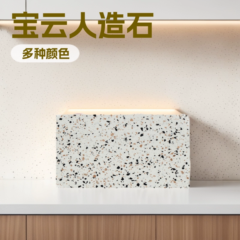 Заводское изготовление искусственного камня Yaqi белого цвета для столешниц, стеновых работ, декоративной отделки, мраморного терраццо для напольной плитки и лестниц.