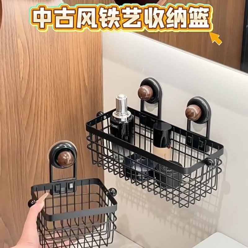 厨房胡桃木葱姜蒜收纳盒免打孔壁挂式多功能蔬菜水果挂篮