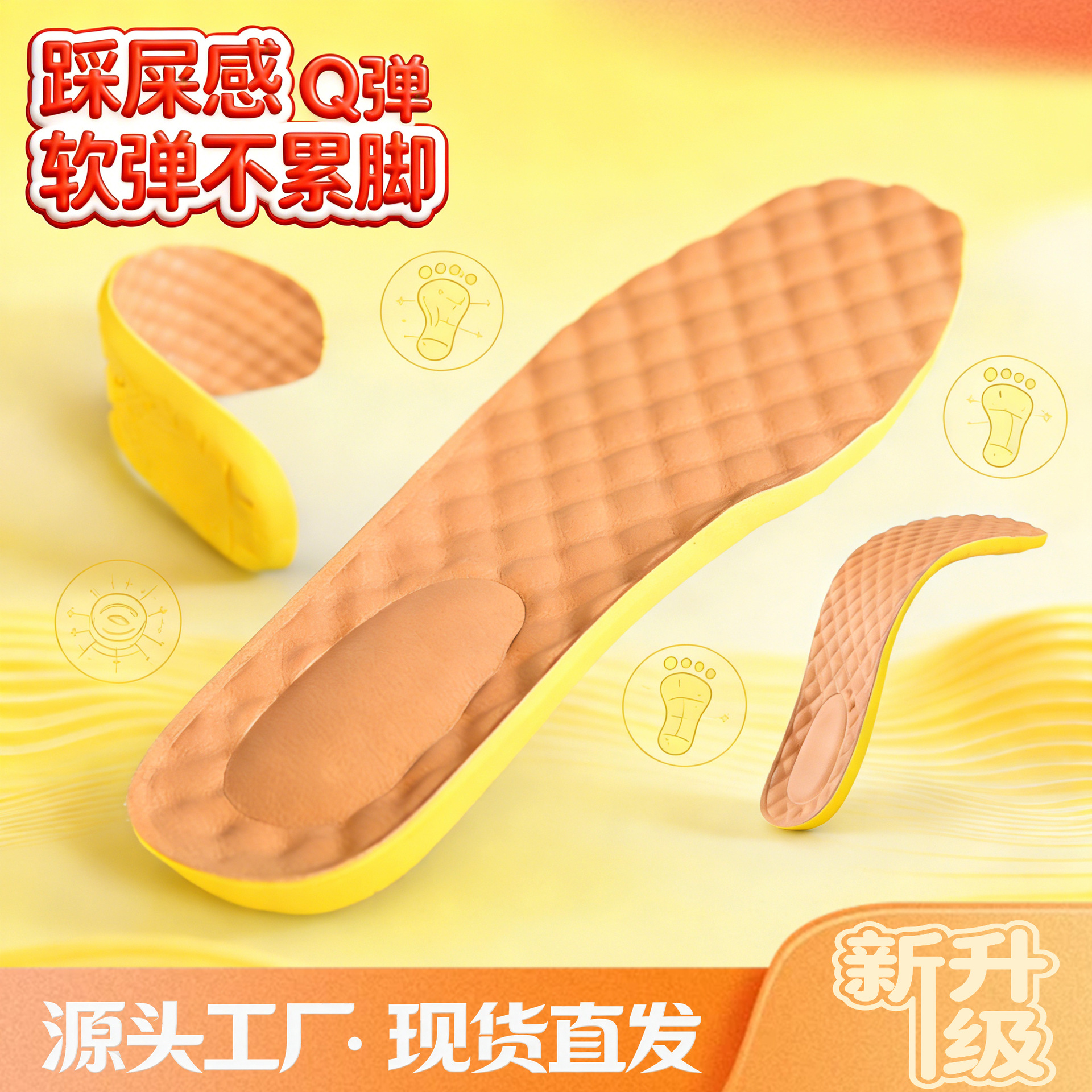 Sopa de zapatos deportivos para hombres absorción de sudor, antiolor, ventilación, amortiguamiento, almohadilla de aire de látex ultra suave desodorizante zapatos de cuero para mujeres